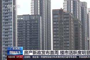 雷竞技在哪里买截图2